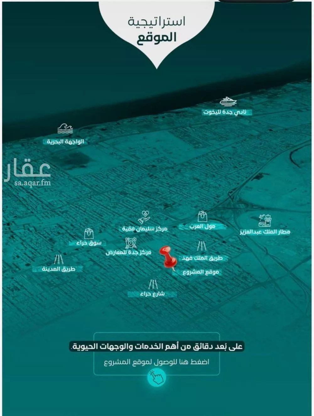 3 bedroom apartment in Al Nuzhah 1