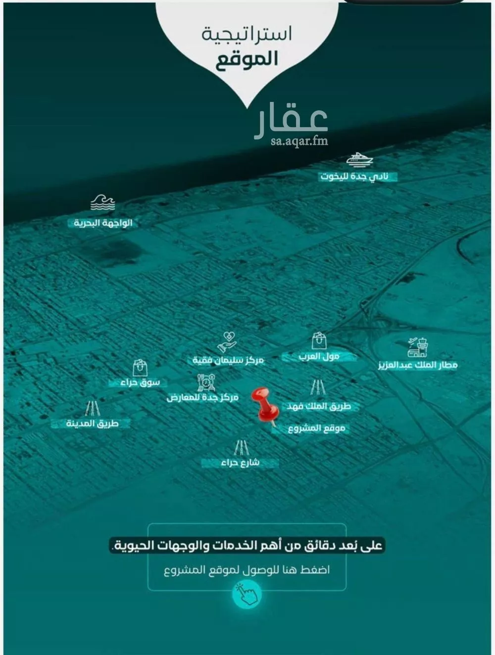 3 bedroom apartment in Al Nuzhah 1