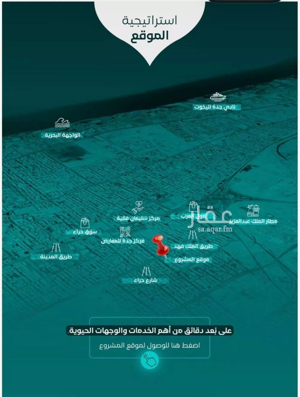 3 bedroom apartment in Al Nuzhah 3