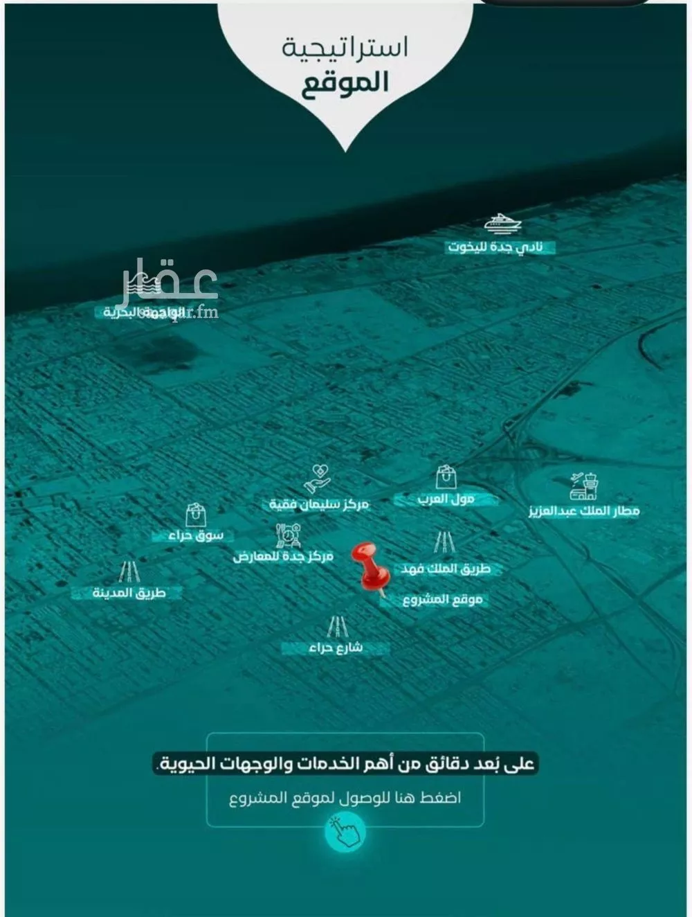 3 bedroom apartment in Al Nuzhah 5