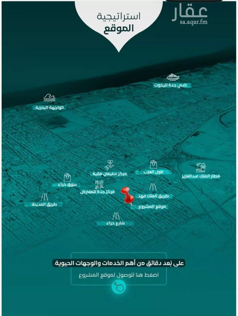 شقة 3 غرف في النزهة 3