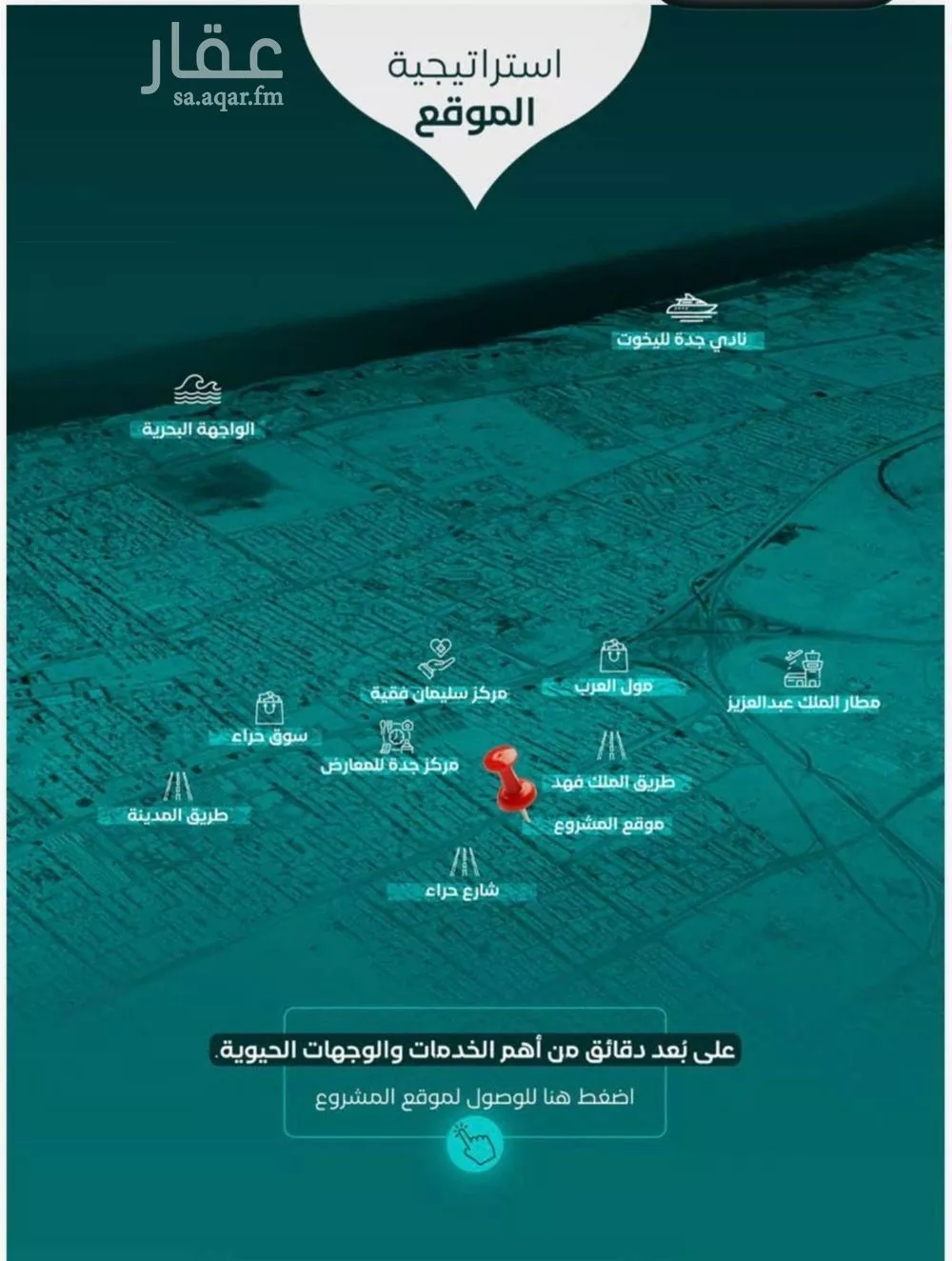 شقة 3 غرف في النزهة 1