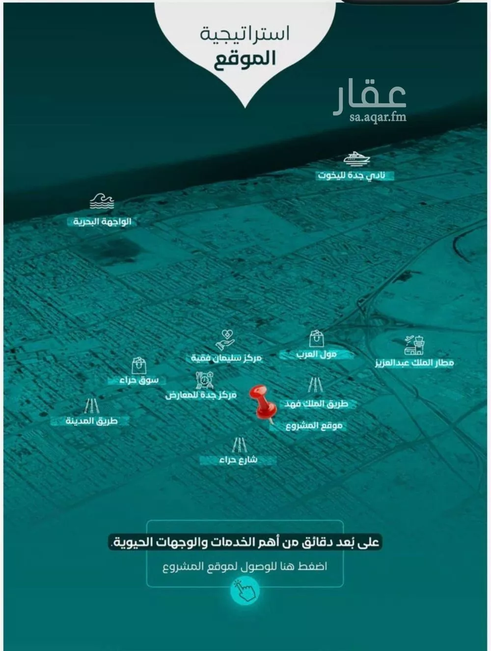 3 bedroom apartment in Al Nuzhah 3