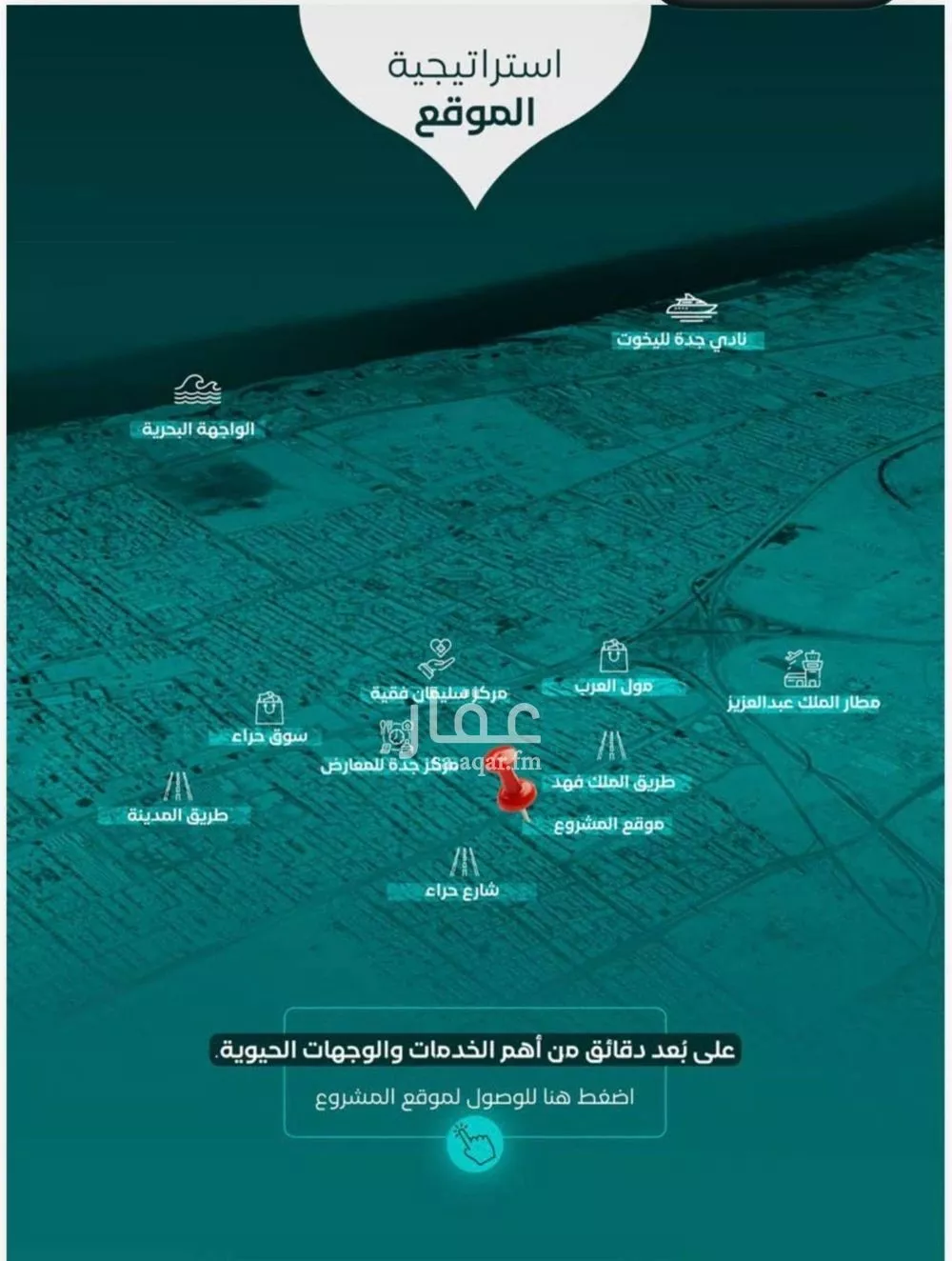 3 bedroom apartment in Al Nuzhah 3