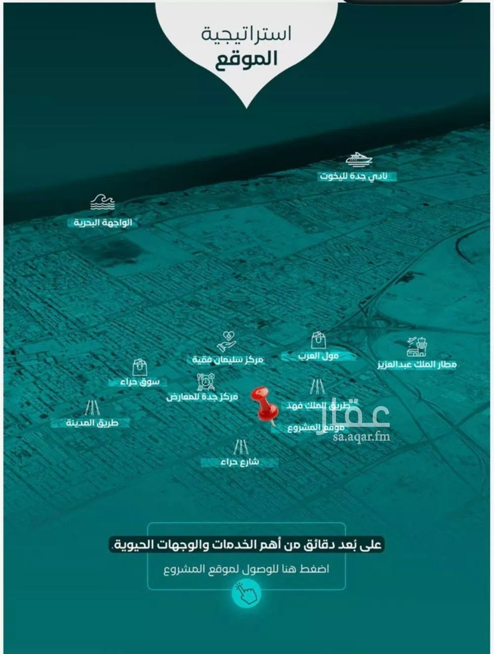 3 bedroom apartment in Al Nuzhah 2