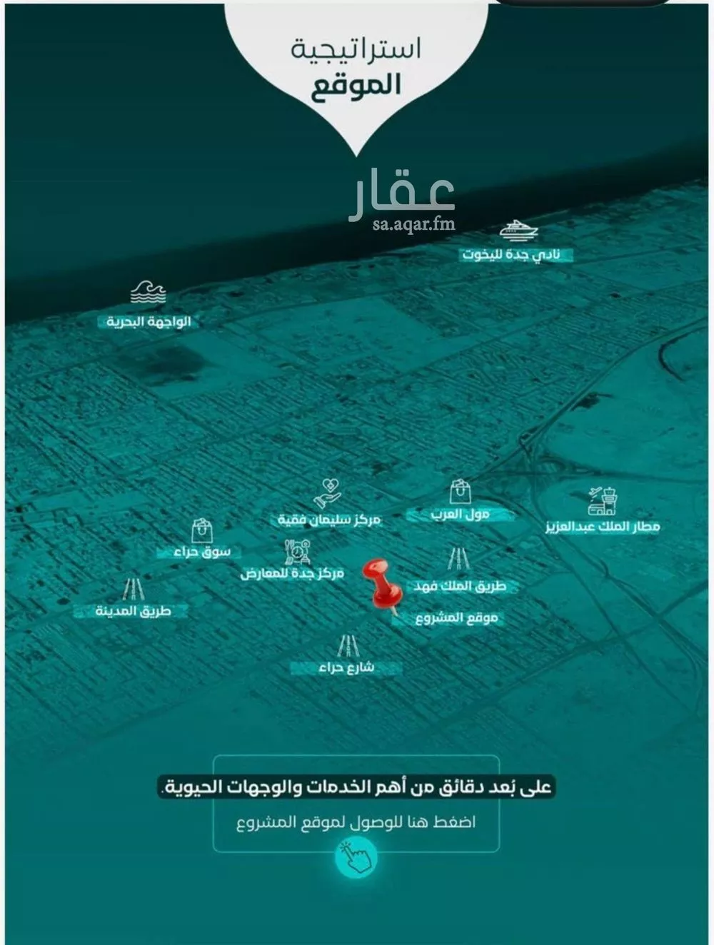 3 bedroom apartment in Al Nuzhah 3