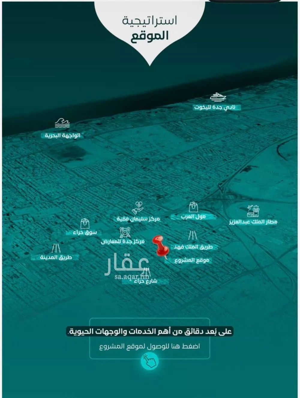 3 bedroom apartment in Al Nuzhah 1