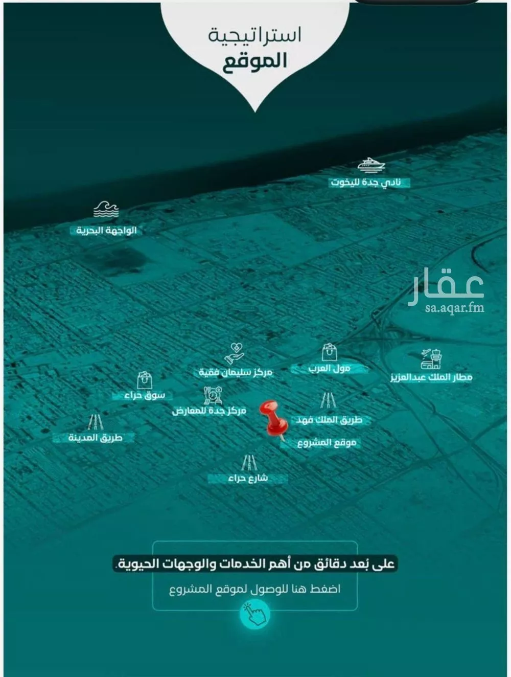 3 bedroom apartment in Al Nuzhah 1