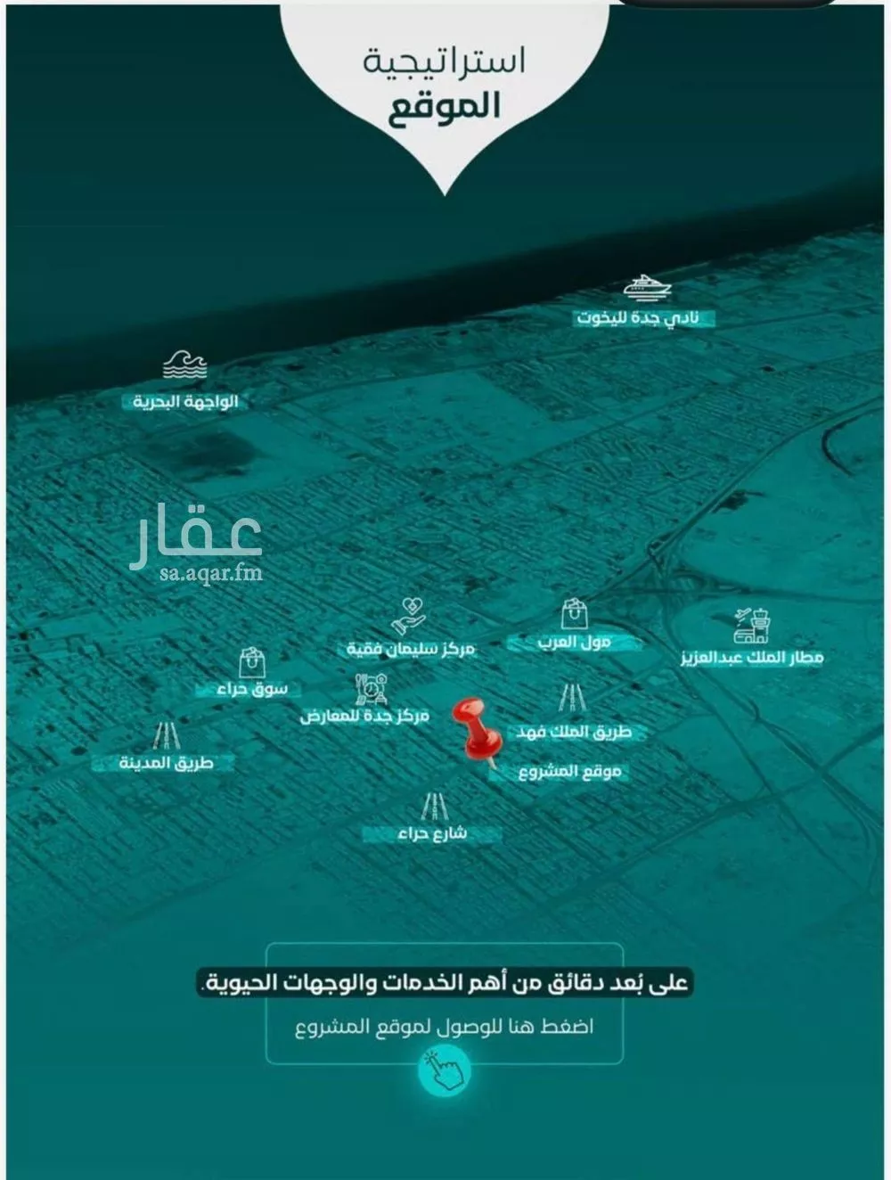 شقة 3 غرف في النزهة 1