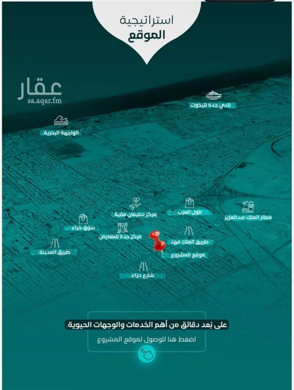 3 bedroom apartment in Al Nuzhah 2