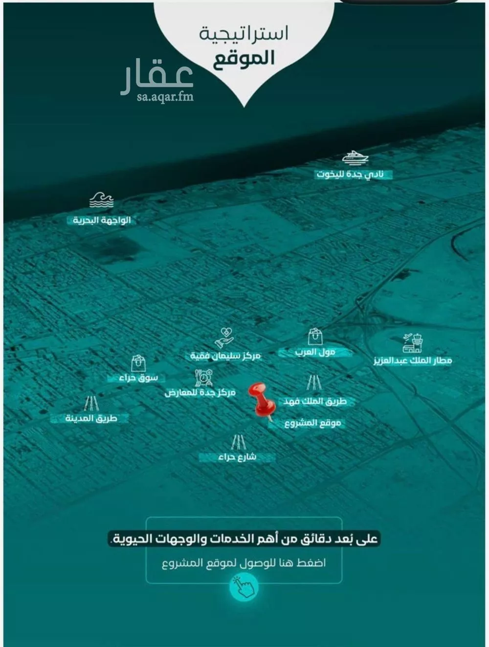 3 bedroom apartment in Al Nuzhah 1