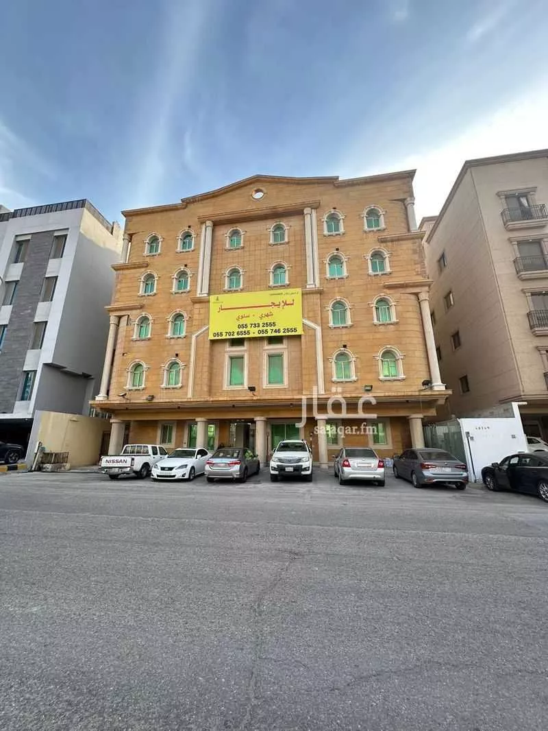 شقة 2 غرف في العقربية 5