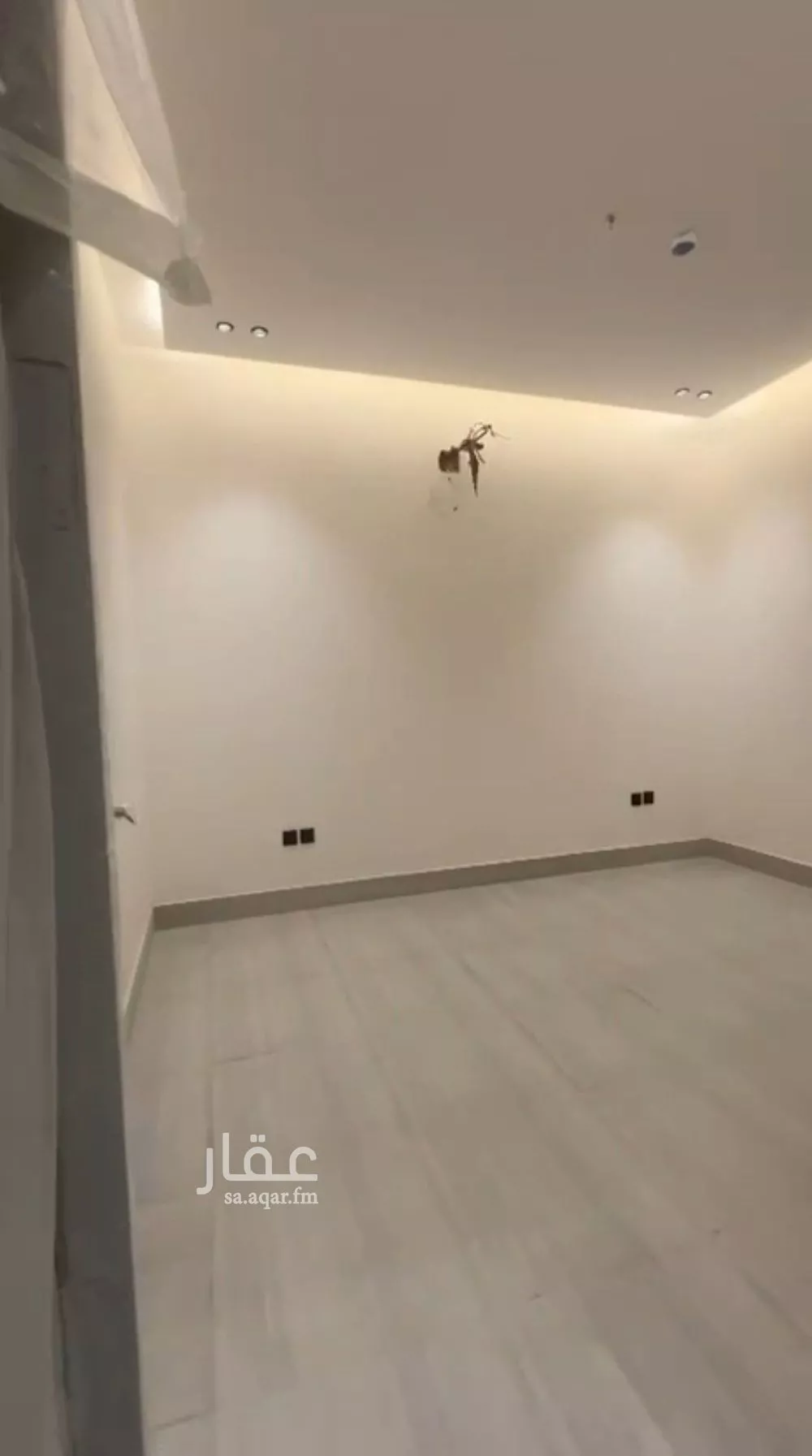 4 bedroom apartment in Al Rimal, Riyadh 9