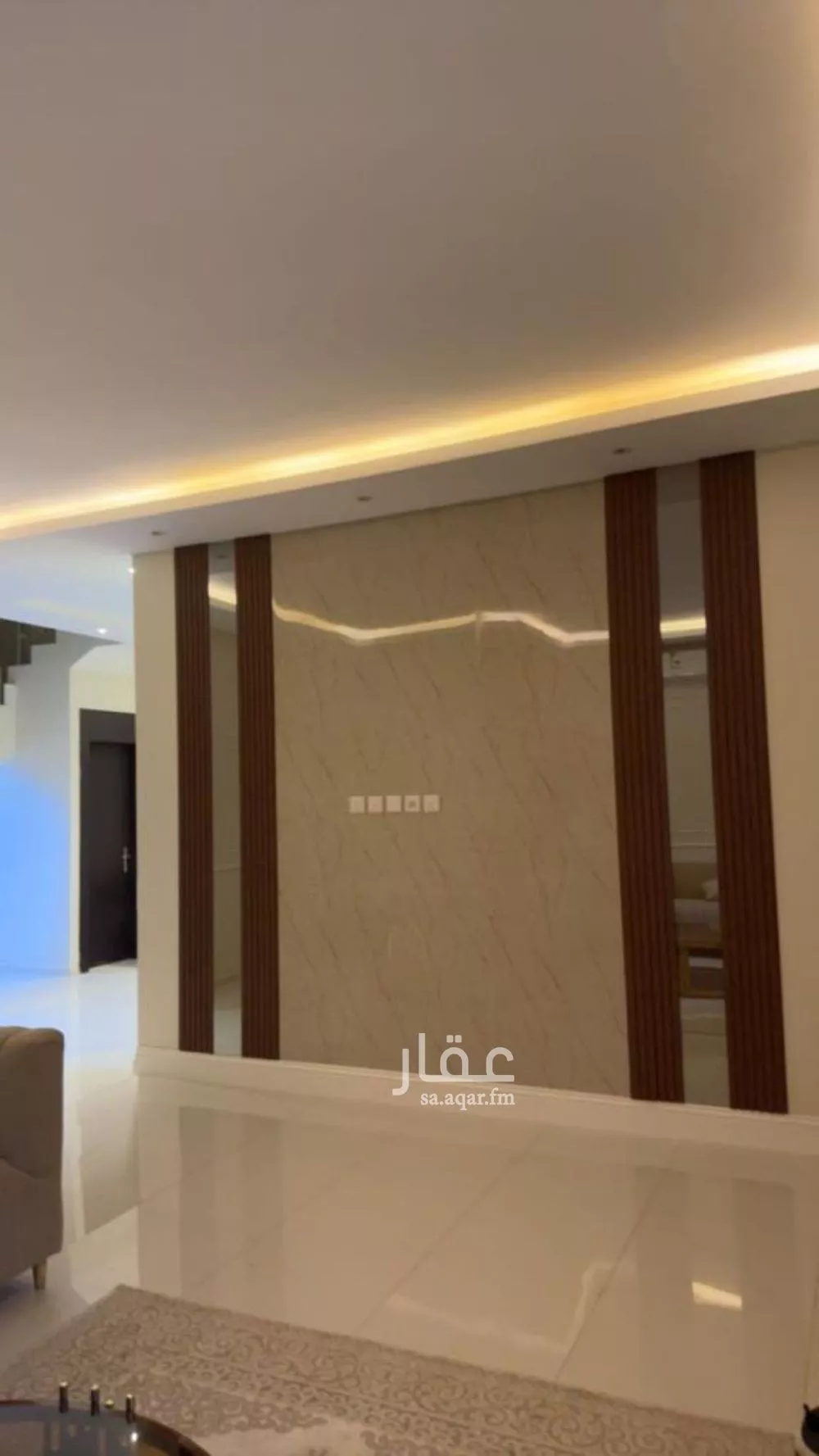 شقة 7 غرف في العارض 3