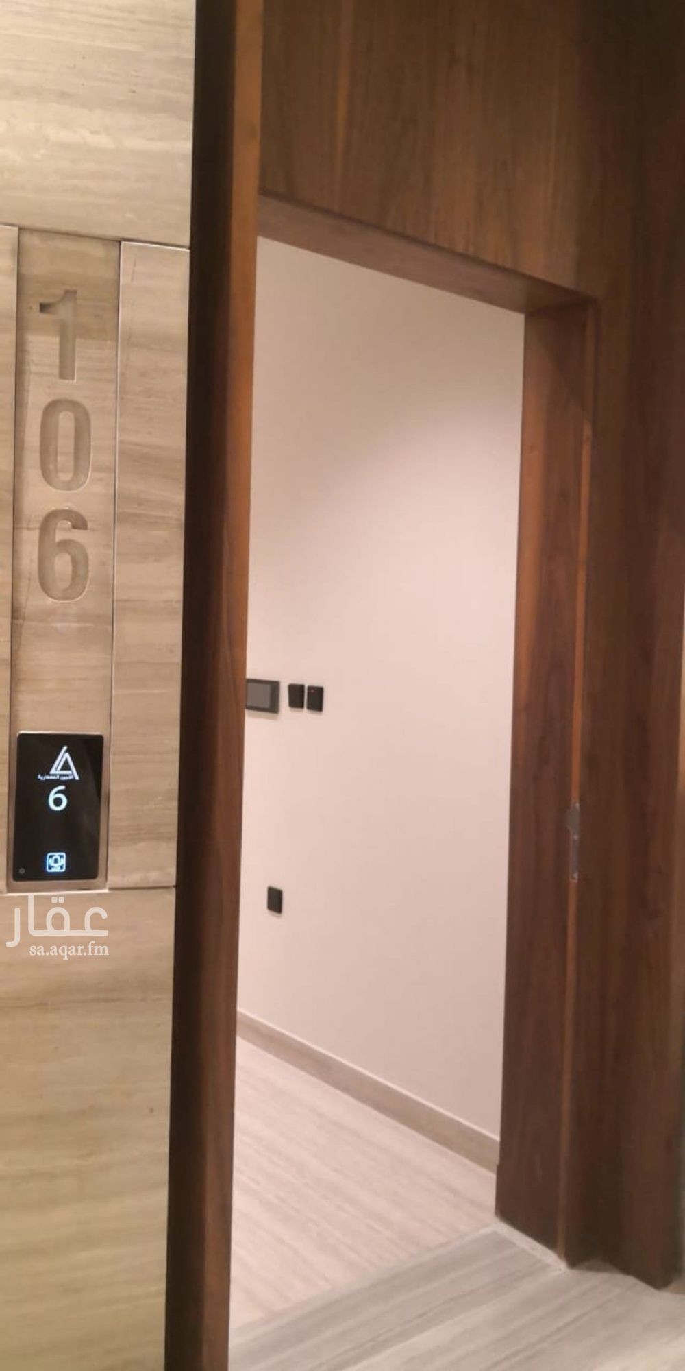 3 bedroom apartment in Al Sahafah, Riyadh 13