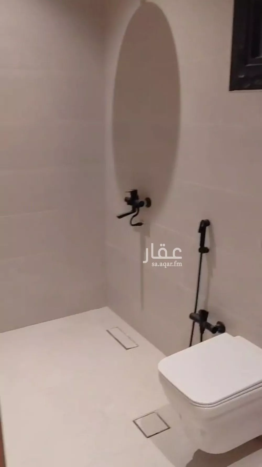 3 bedroom apartment in Al Aridh 4