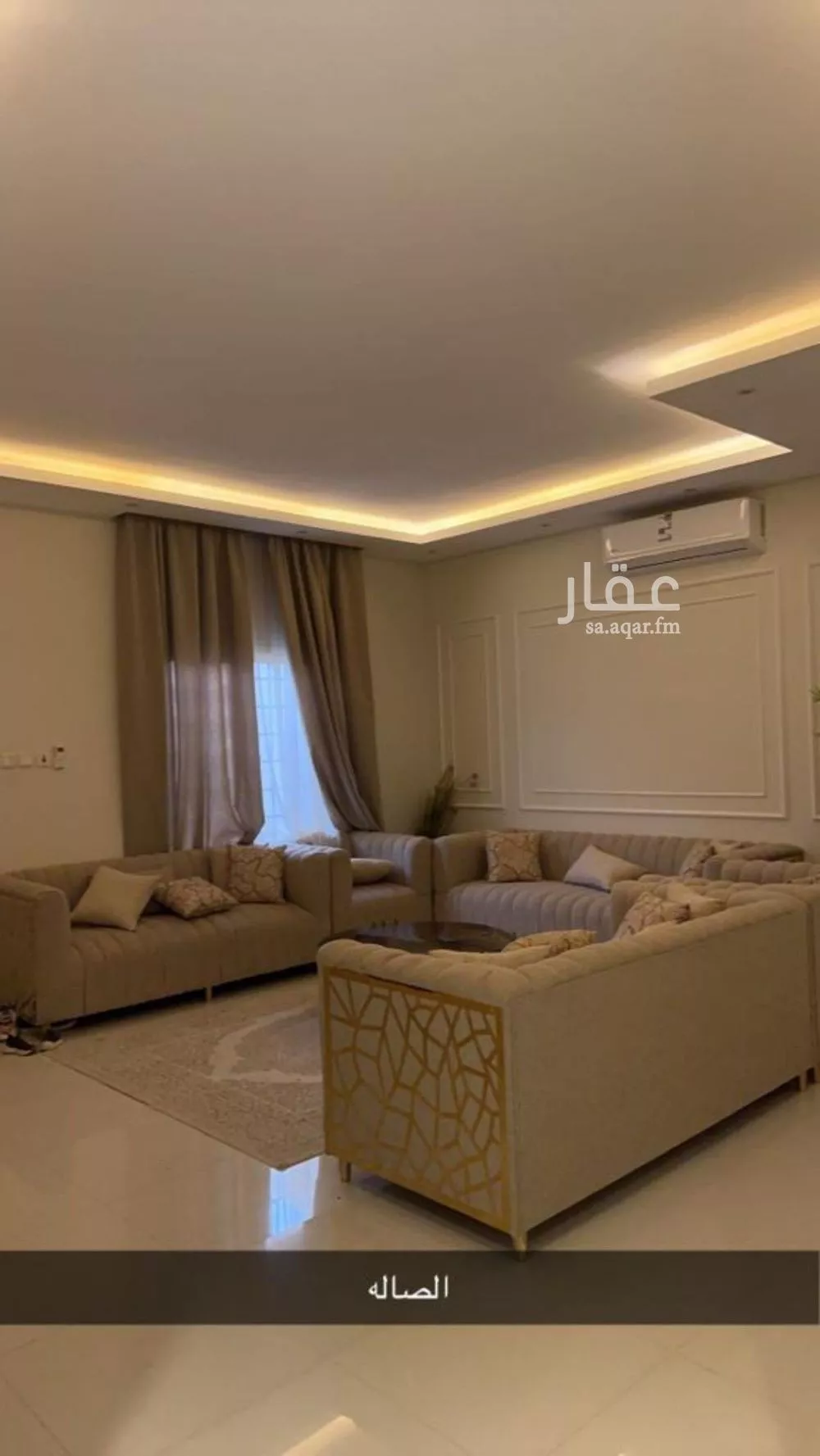 شقة 7 غرف في العارض 4