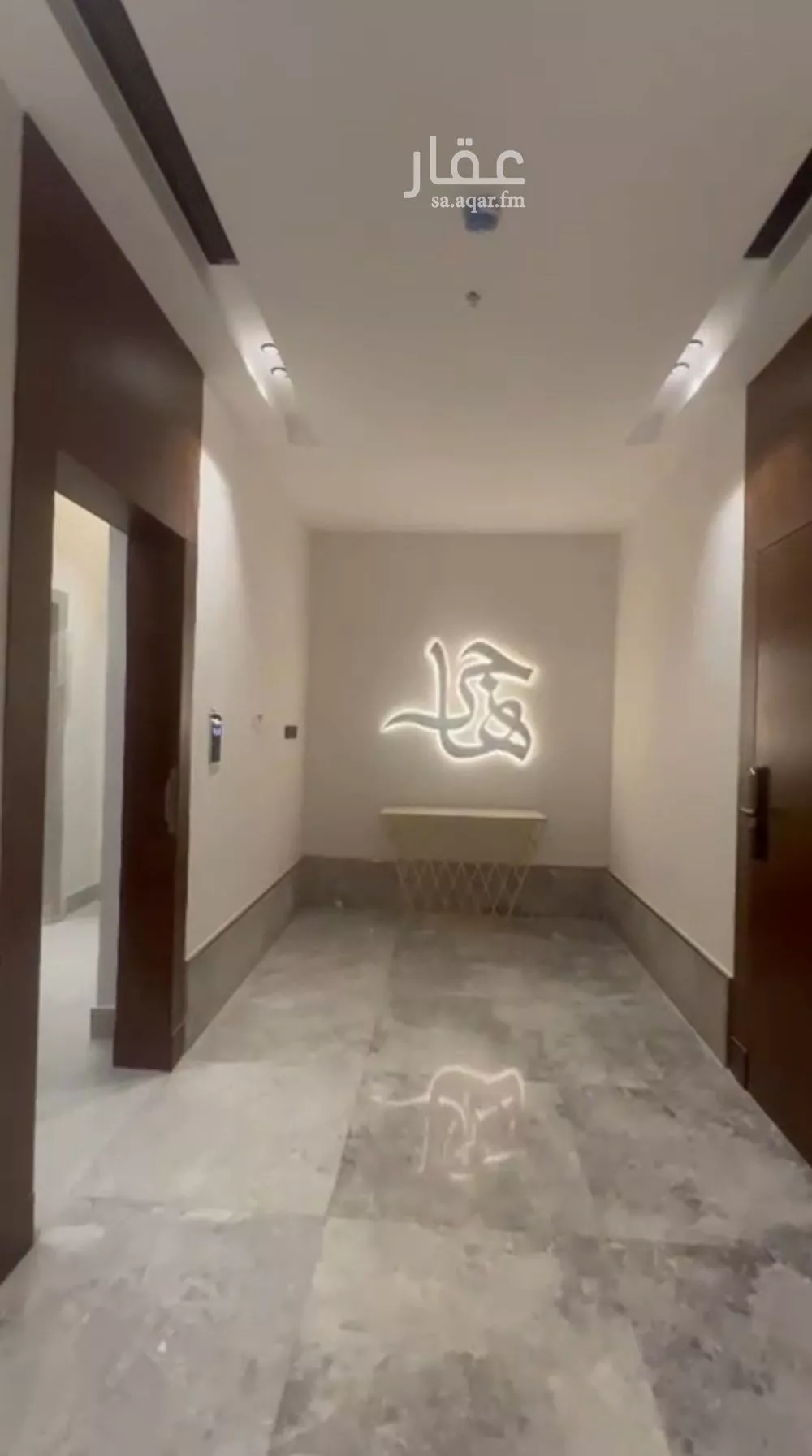 4 bedroom apartment in Al Rimal, Riyadh 18