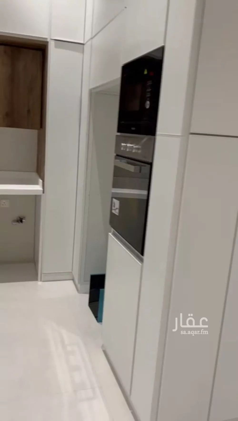 شقة 3 غرف في العارض 2