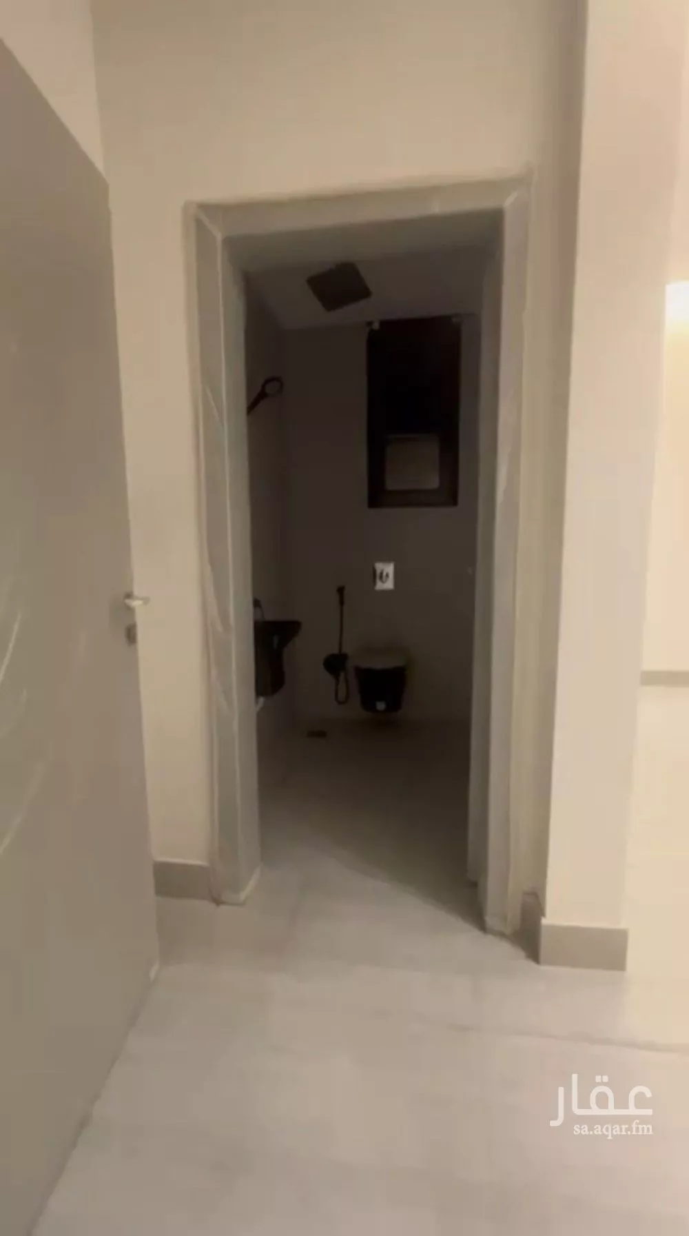 4 bedroom apartment in Al Rimal, Riyadh 14