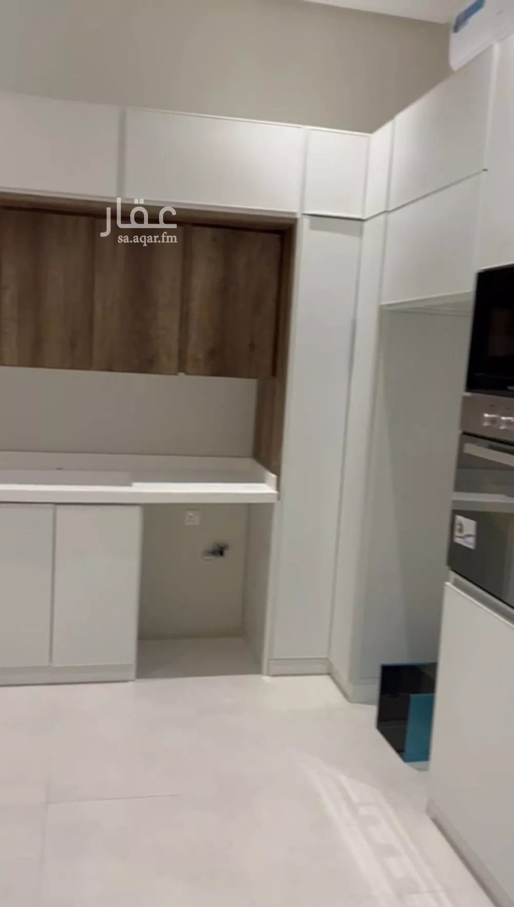 شقة 3 غرف في العارض 1