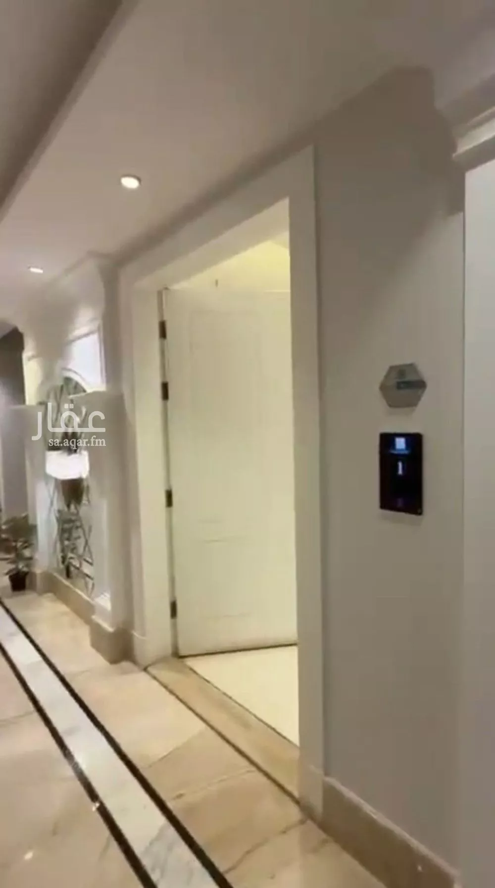 4 bedroom apartment in At Taawon, Riyadh 12