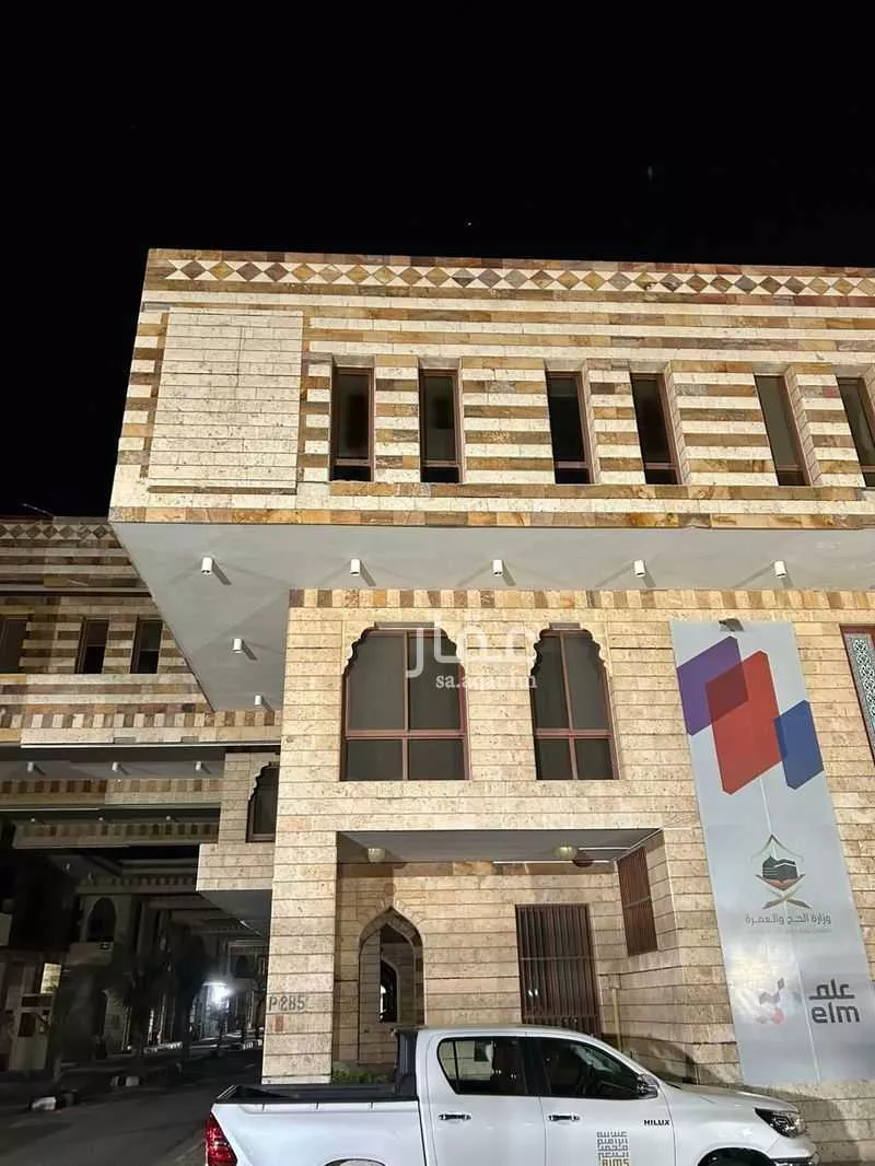 مكتب 144 م² في الشاطئ 1