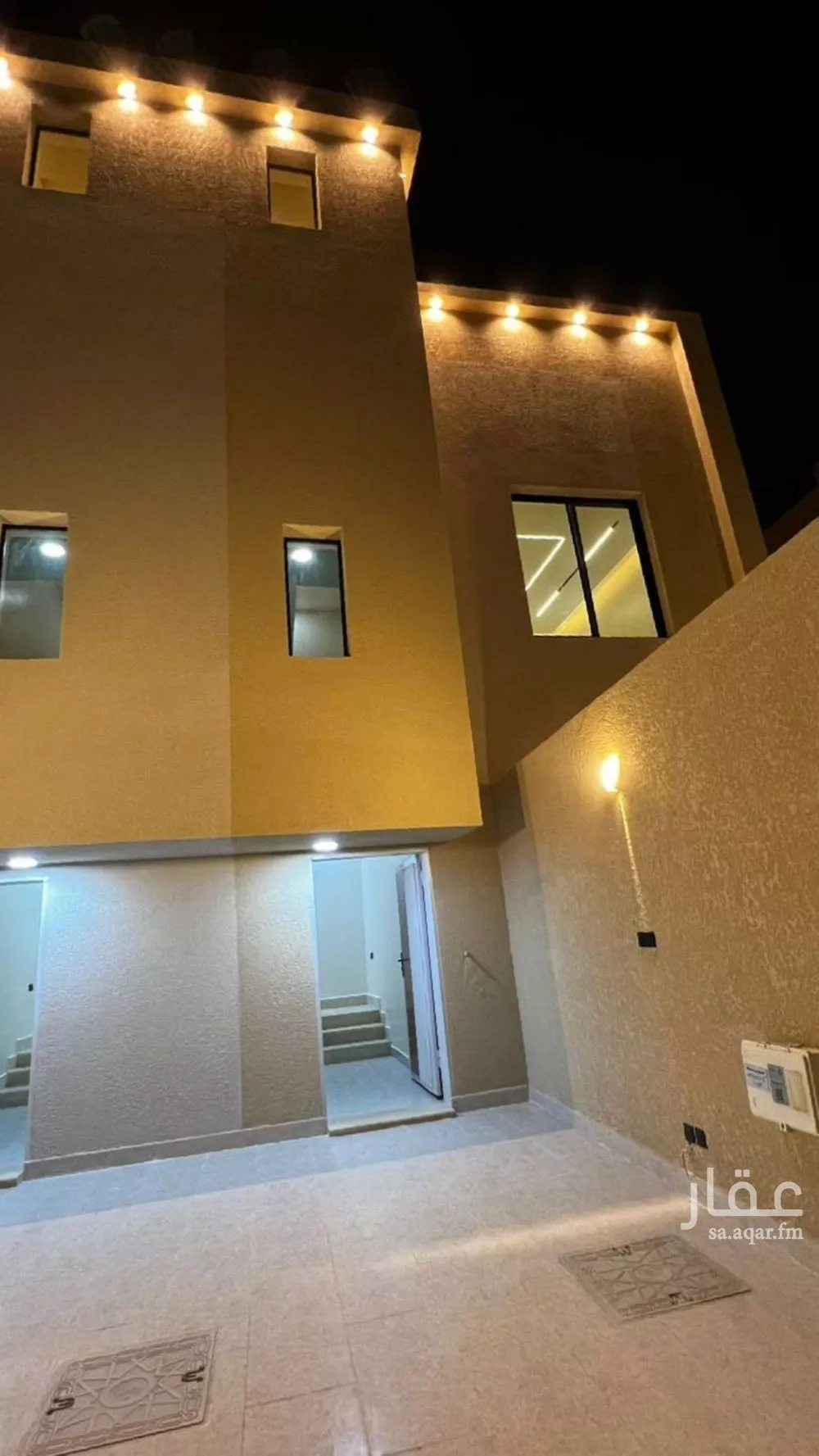 شقة 3 غرف في الحزم 1