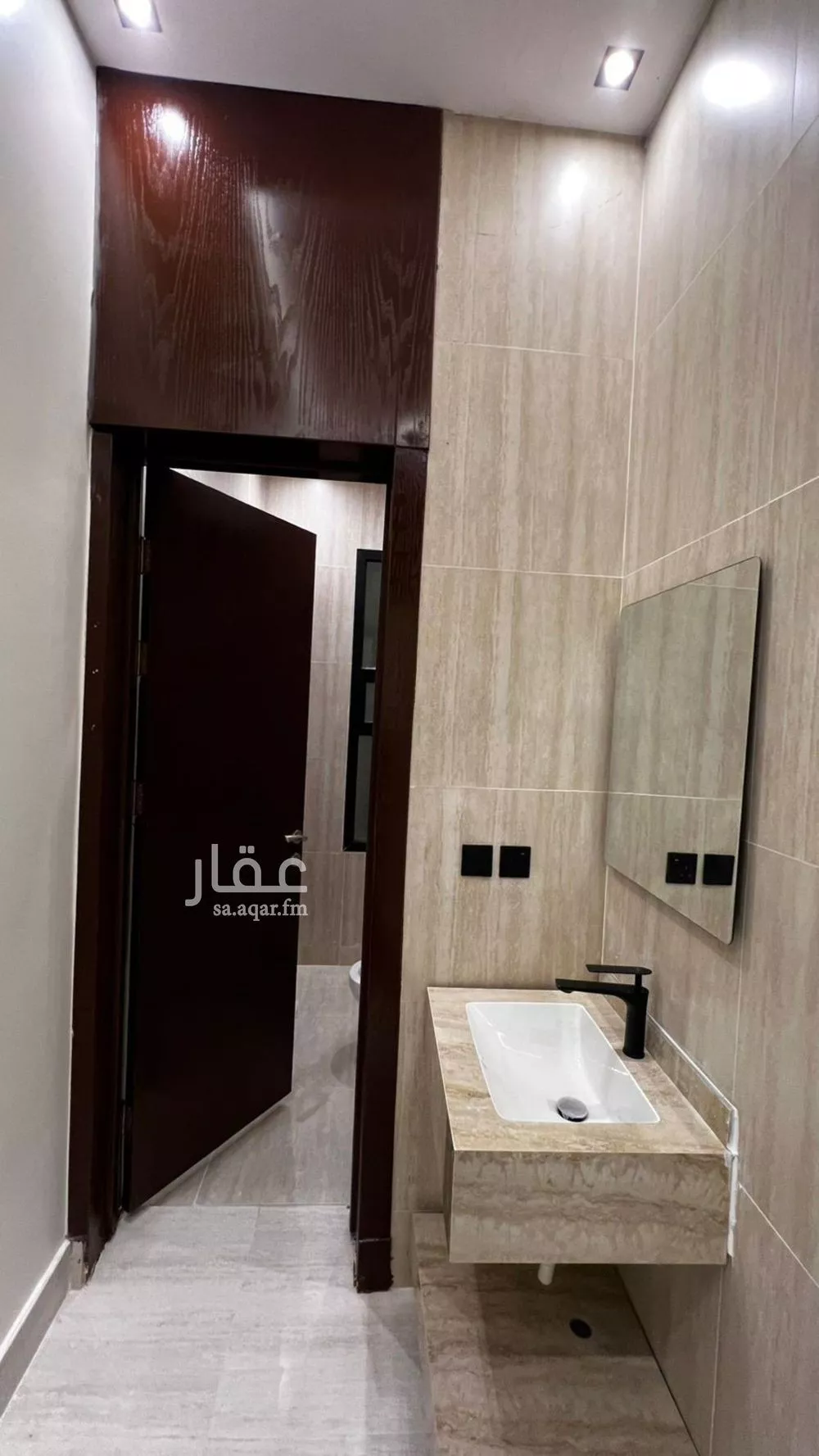 دور 3 غرف في الحزم 5