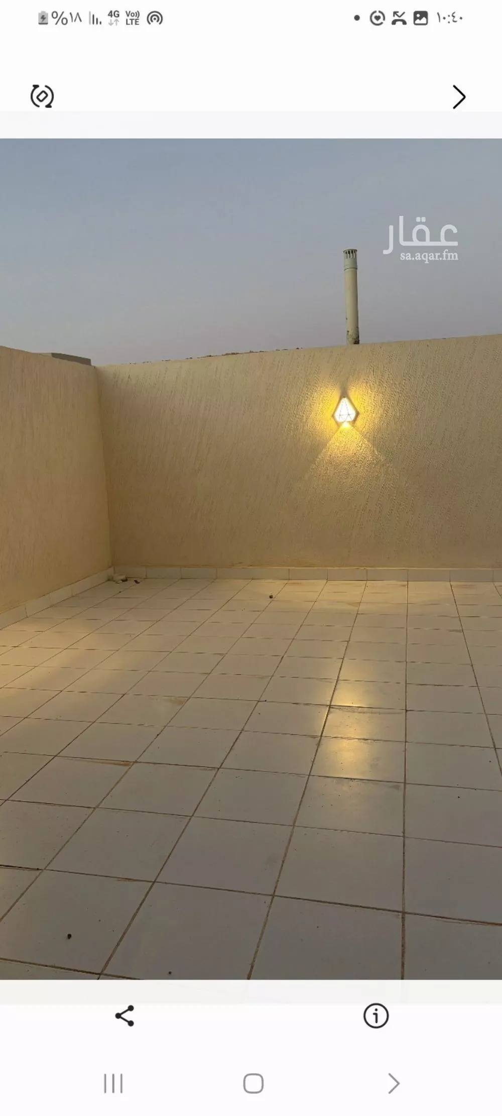 3 bedroom apartment in Okaz, Riyadh 6