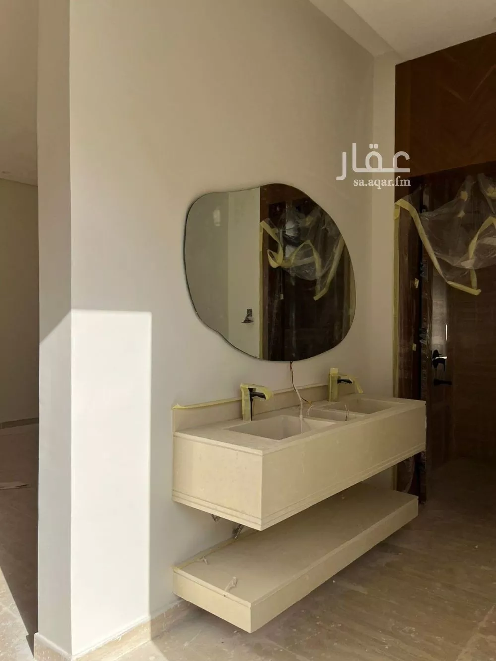 دور 3 غرف في ظهرة نمار 2