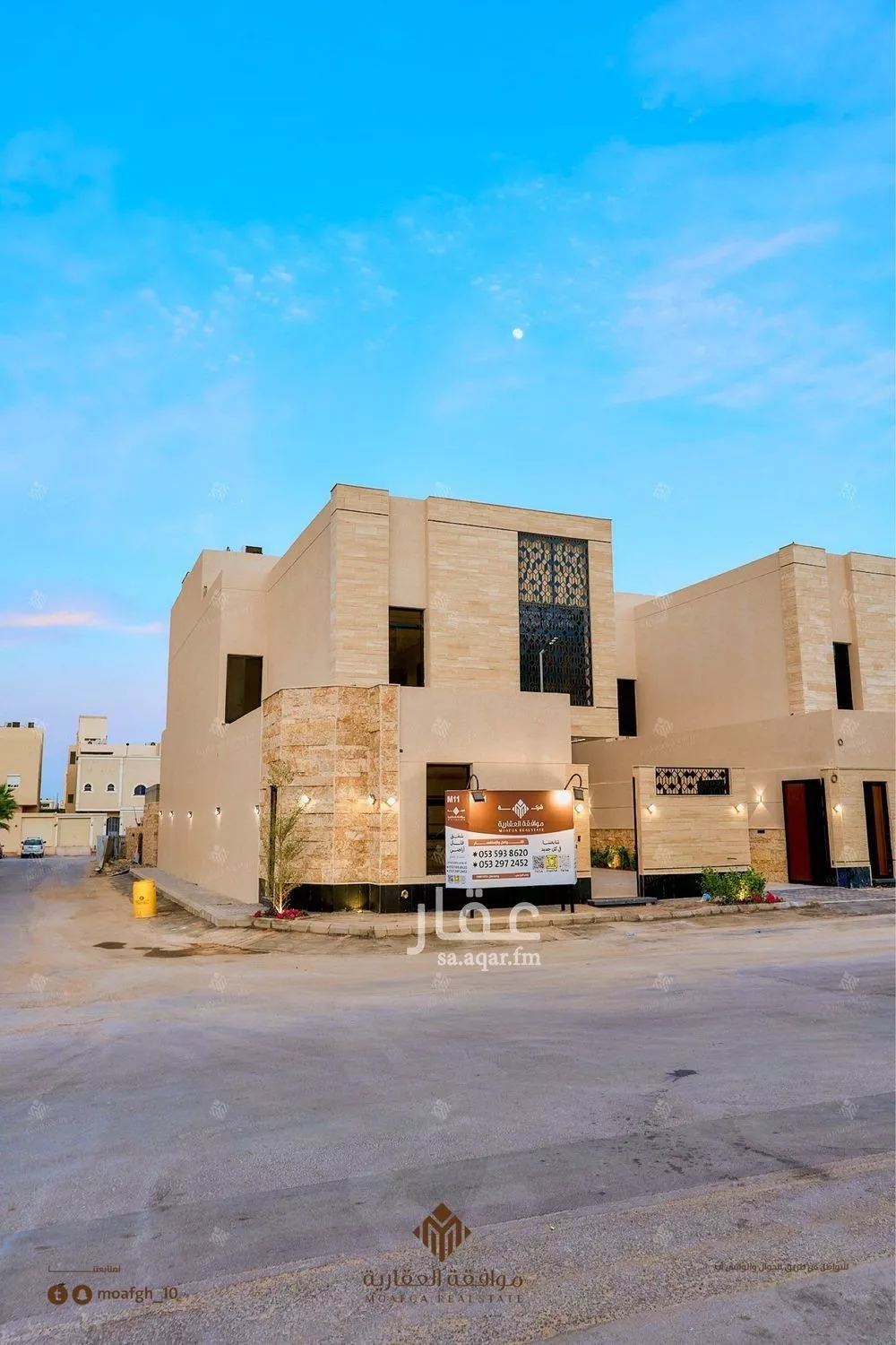 فيلا 5 غرف في المهدية 3