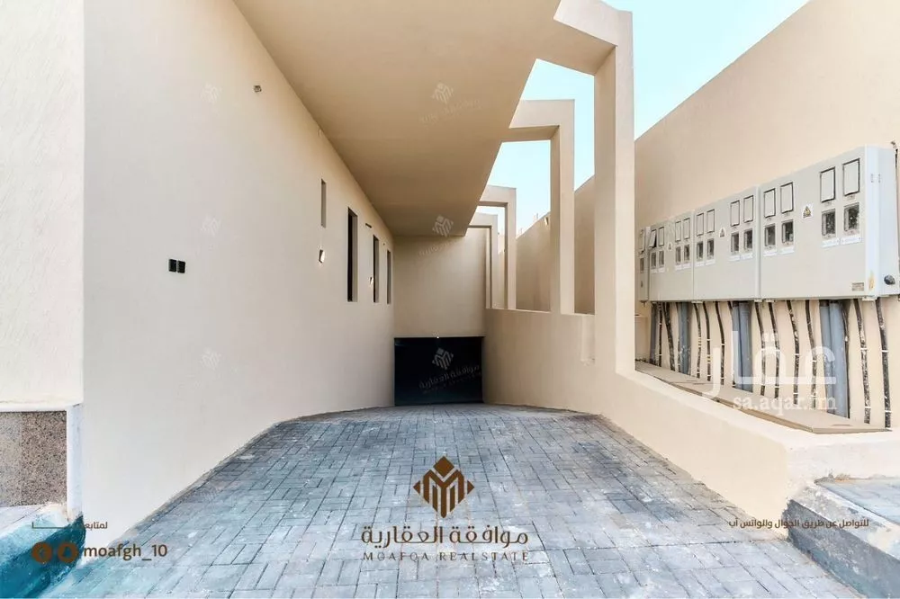 4 bedroom apartment in Dhahrat Laban 4