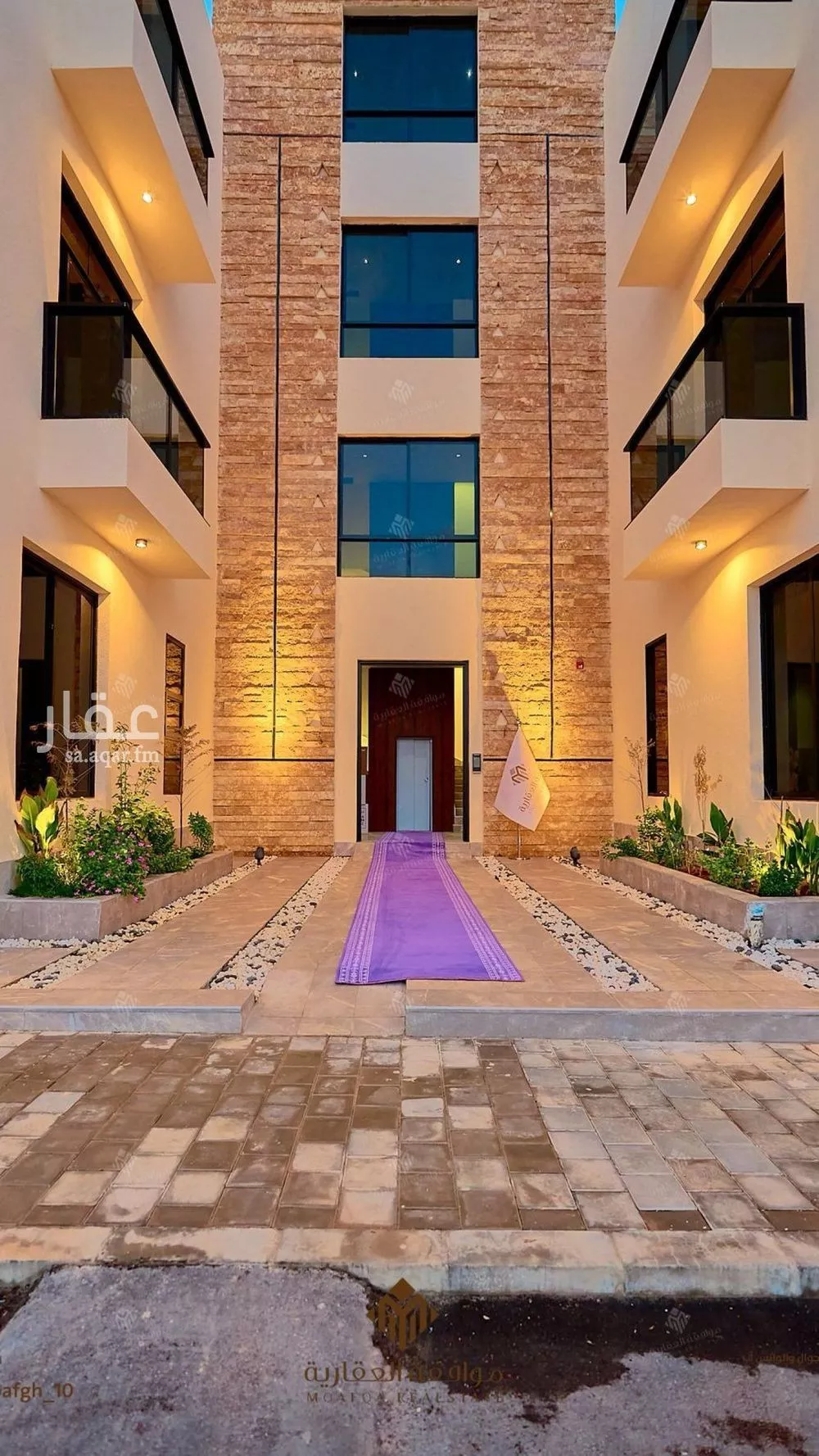 شقة 3 غرف في المهدية 3