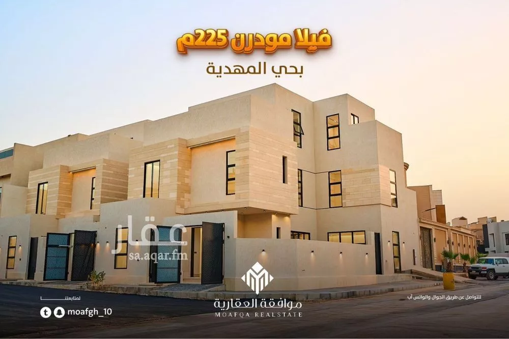 6 bedroom villa in Al Mahdiyyah 1