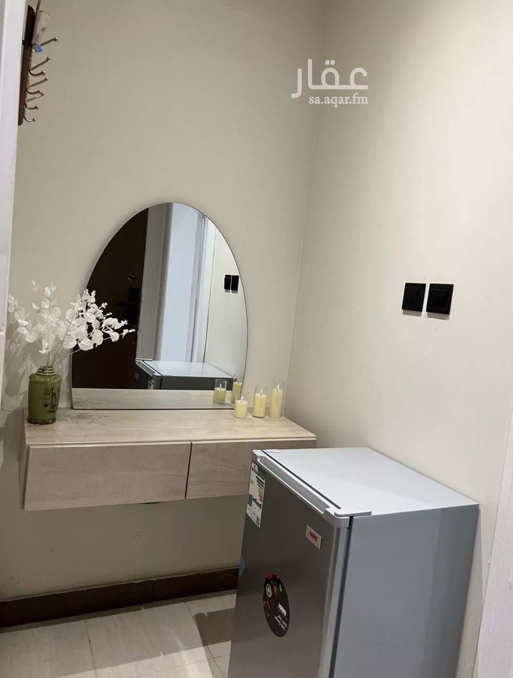 1 bedroom apartment in Al Narjis 5
