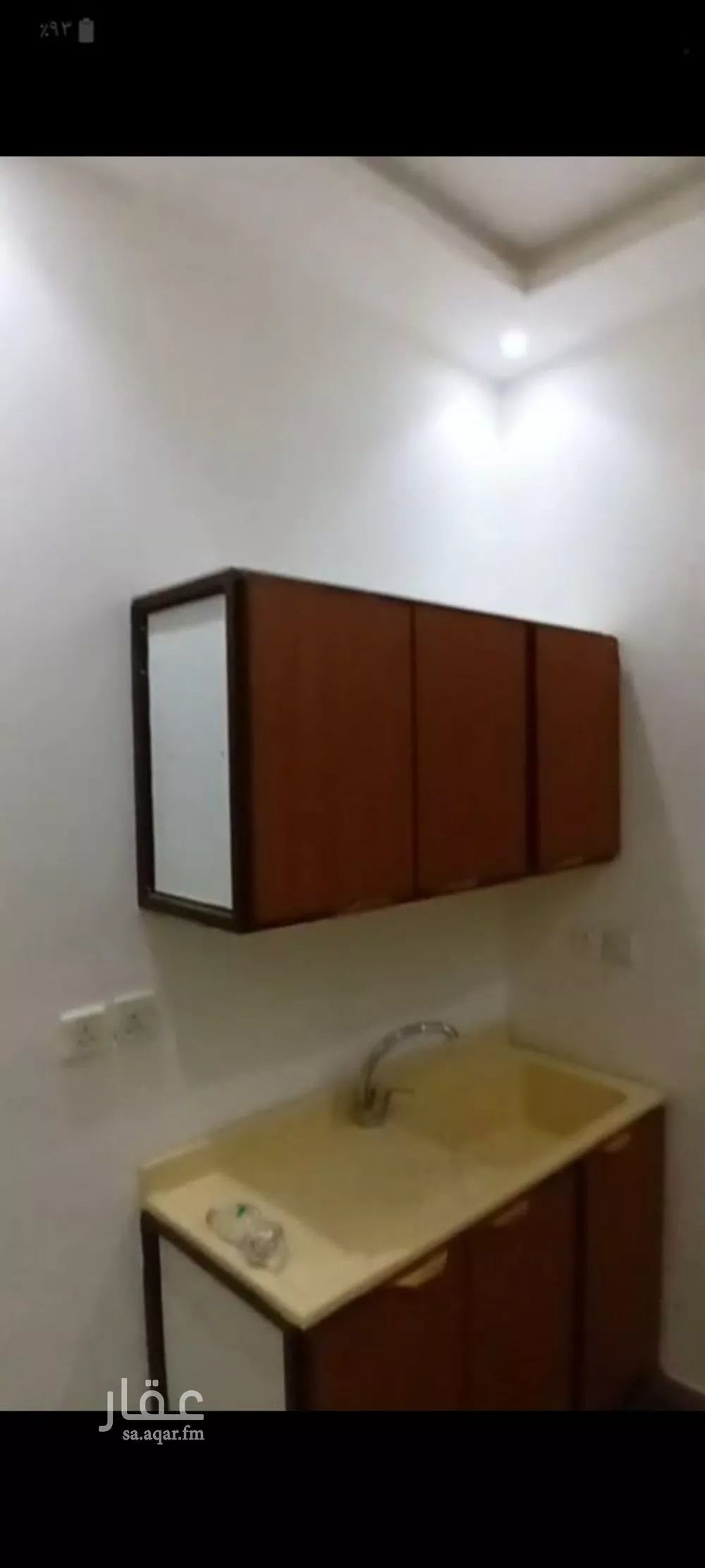 شقة 1 غرف في قرطبة 3