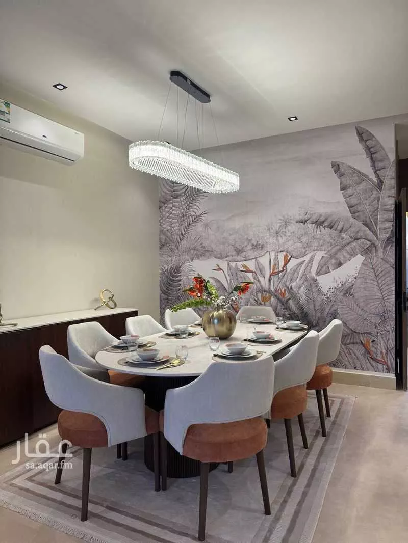 دور 4 غرف في النرجس 1