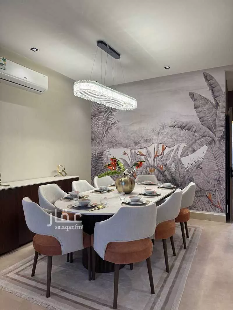 دور 4 غرف في النرجس 5