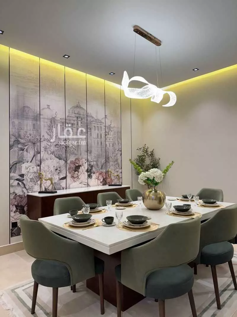 4 bedroom floor in Al Narjis 2