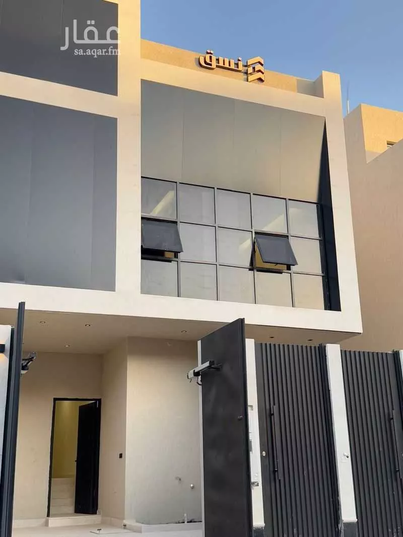 دور 3 غرف في العارض 1