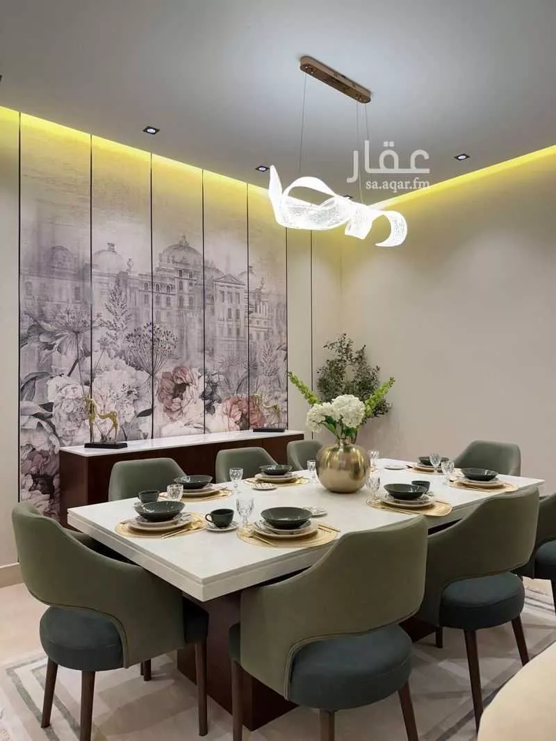 دور 4 غرف في النرجس 3