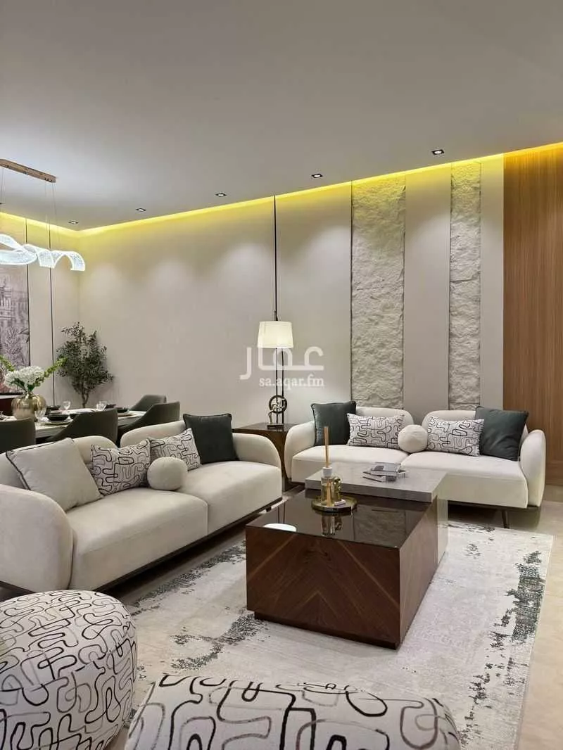 دور 4 غرف في النرجس 1