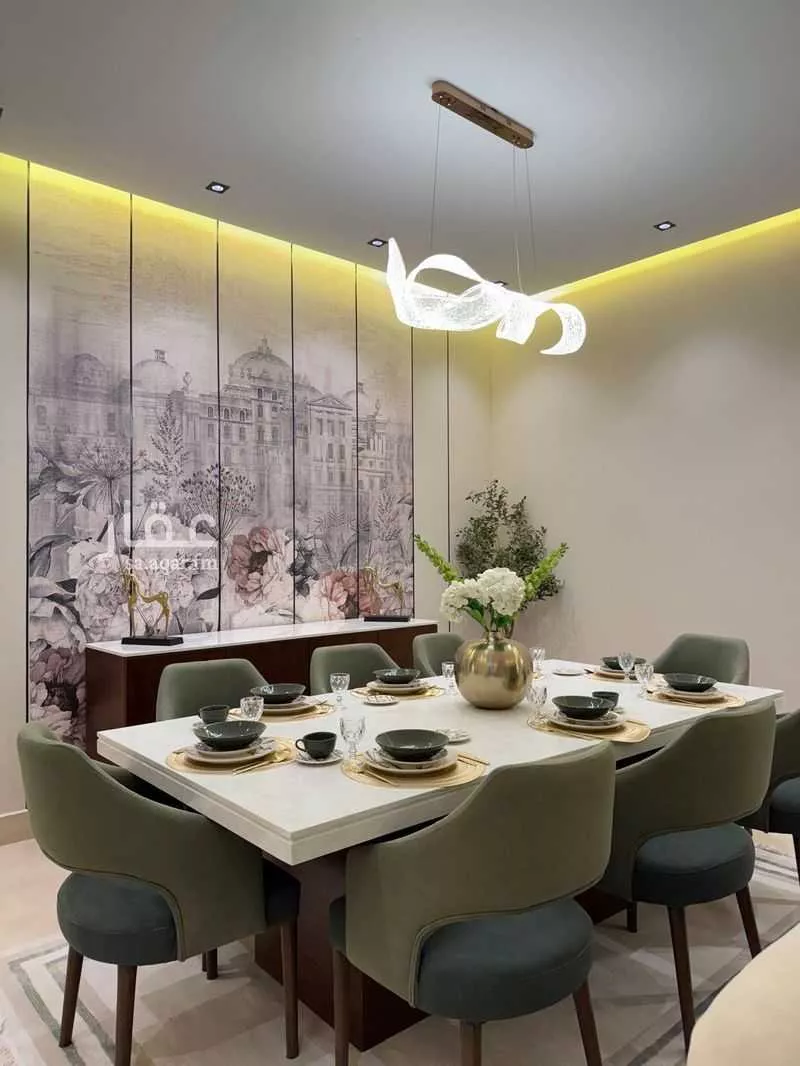 دور 4 غرف في النرجس 1