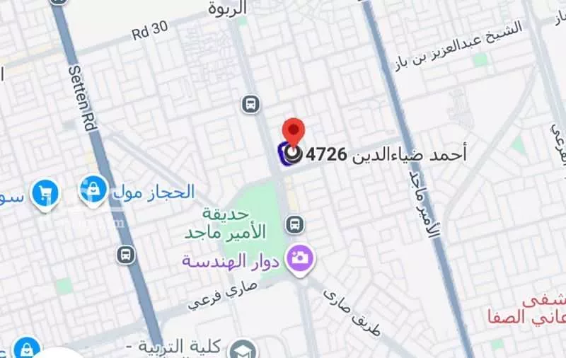 شقة 3 غرف في الربوة 1