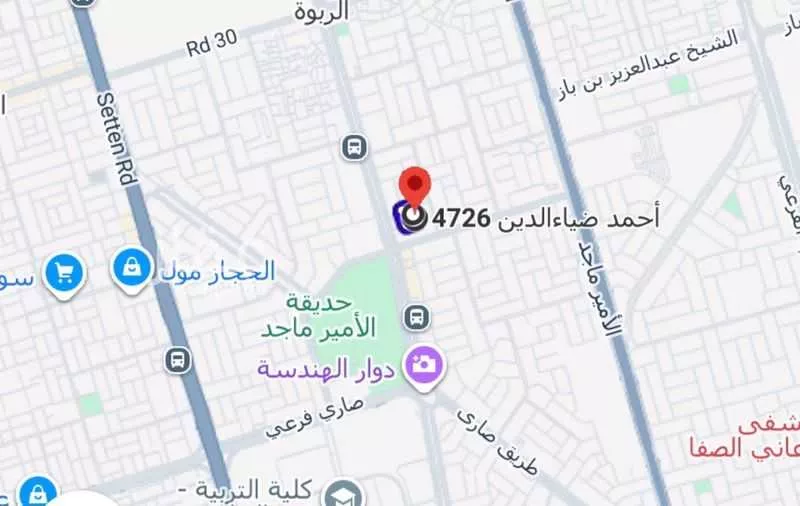 شقة 3 غرف في الربوة 1