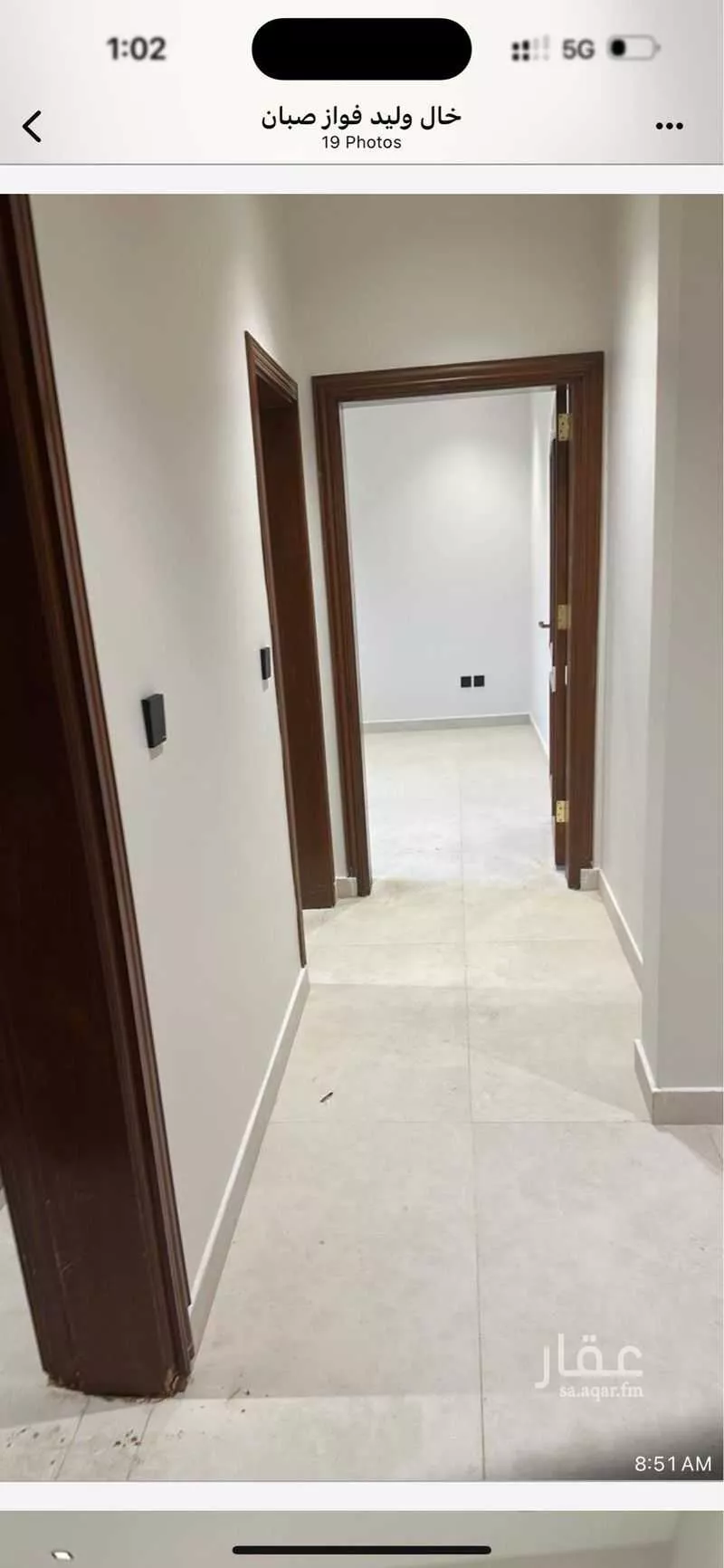 شقة 3 غرف في الربوة 2