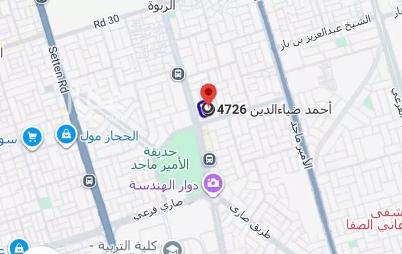 شقة 3 غرف في الربوة 1