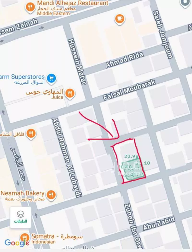 عمارة 1049 م² في الروضة