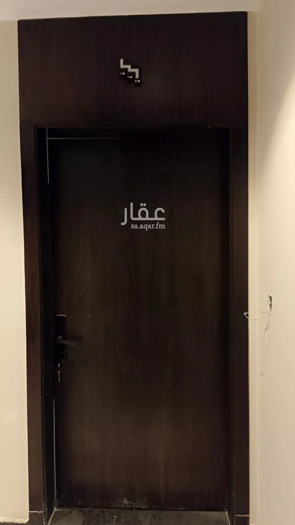 شقة 3 غرف في الريان 4